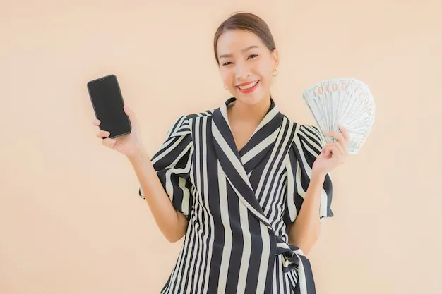 策略分析图